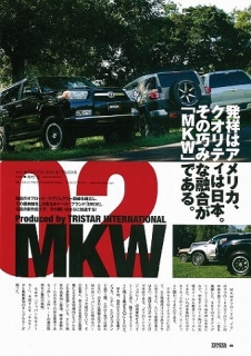 TOYOTA SUV＆TRUCKS MKW