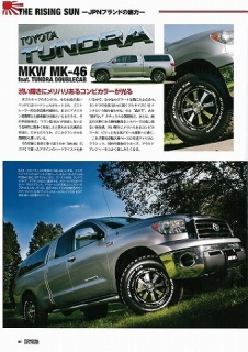 タンドラ TOYOTA SUV＆TRUCKS