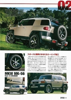 ＦＪクルーザー TOYOTA SUV＆TRUCKS