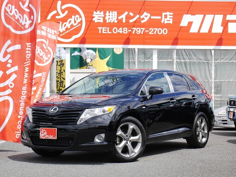 USトヨタ ヴェンザ（VENZA) 2010年モデル 新車並行が入庫になっています！｜USトヨタ専門店カスタム情報ブログ flexdream