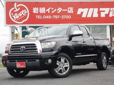 2008年モデル タンドラ ダブルキャブ LIMITED TRDオフロードPKG 新車並行