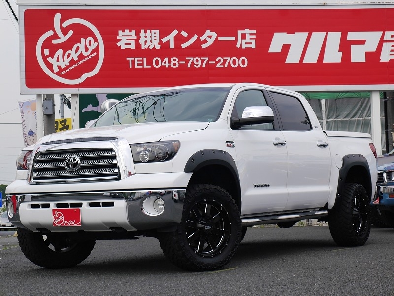 トヨタタンドラフロントグリルTUNDRAGRILLEフロントグリル ガーニッシュマッドブラック