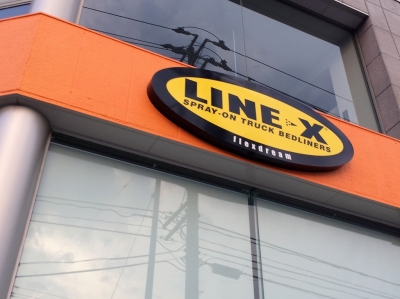 フレックスドリーム_仙台東店_LINEX_ラインエックス_看板_サイン