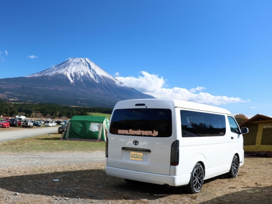 ふもとっぱらでそとあそび_Vol12_アウトドア_イベント_2日目_朝_快晴_富士山_ワイド