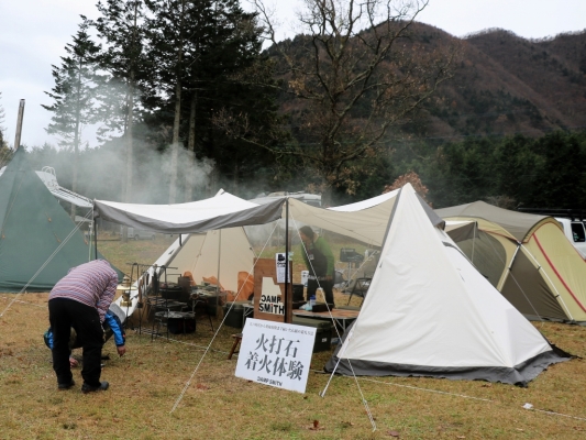 ふもとっぱらでそとあそび_Vol12_アウトドア_イベント_出展_ブース_体験型_火打石