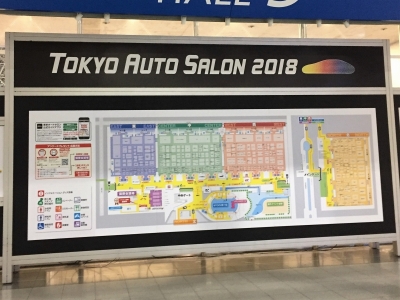 東京オートサロン2018_会場_map