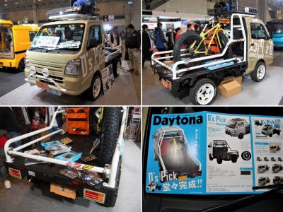 Daytona_デイトナ_カスタム軽トラ_スズキキャリー_TsdTtyling_東京オートサロン2018