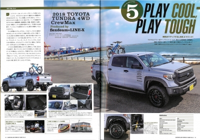 雑誌_カスタムカー完全ガイド_Vol2_タンドラ_カスタム_デモカー_紹介記事_LINEX_ASANTIOFFROAD_アルミ