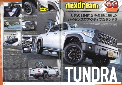 雑誌_レッツゴー4WD_2018年4月号_タンドラ_クルーマックス_カスタム_デモカー_紹介記事_LINEX_アシャンティオフロード_アルミホイール