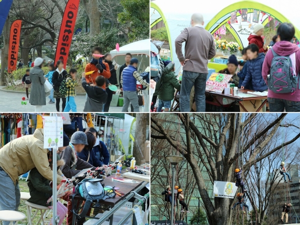 TOKYOoutsideFestival_新宿中央公園_イベント_木登り_皿回し_体験型_ワークショップ