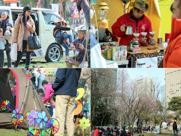 TOKYOoutsideFestival2017_新宿中央公園_春_暖かい_イベント