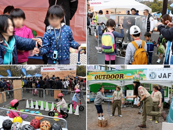 アウトドアデイジャパン2017東京_代々木公園_アクティビティ_子供_体験_参加型