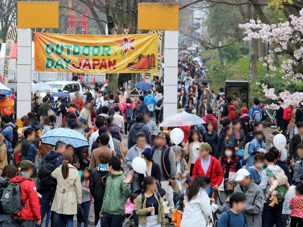 アウトドアデイ東京2017_代々木公園_4月8日