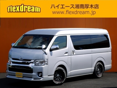 ハイエース200系4型カスタム　モデリスタエアロ　デイトナホイール・ナスカータイヤ（シルバーボディー）