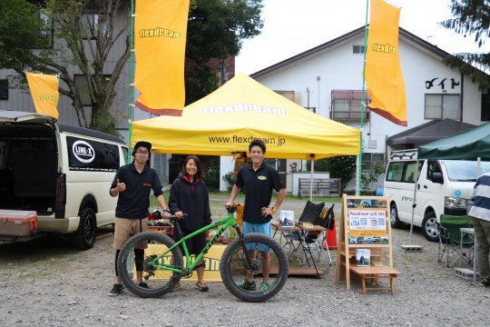 akigreencupfestival_8