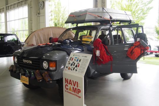 ランクル80丸目アウトドアカスタム Columbia（コロンビア）コラボ展示 NAVICAMP（ナビキャンプ）モリパーク アウトドアヴィレッジ