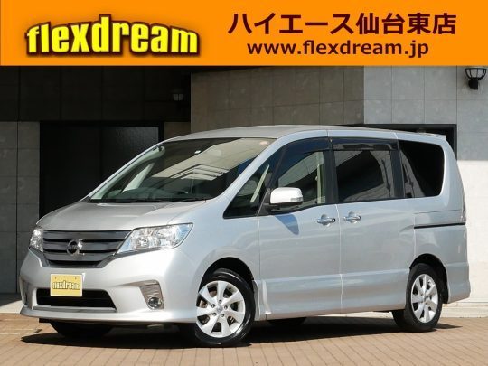 nissan serena highwaystar