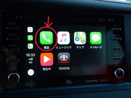 Apple CarPlay】搭載！2019年モデル シエナ4WD SE プリファードPKG が 