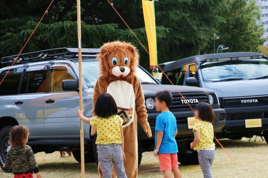 子供に人気のFDライオン アウトドアフェスティバル イマタマフェスティバル 昭和記念公園