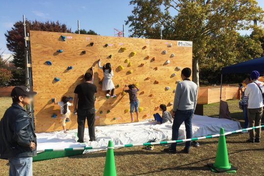 ボルダリング アウトドアフェスティバル 昭和記念公園