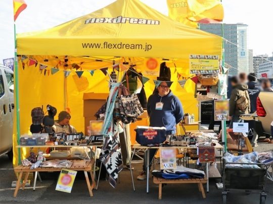 flexdream イナズマフェスティバル2018出展予定