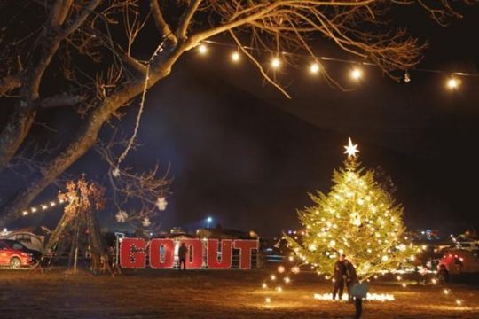 ふもとっぱらキャンプ GOOUTCAMP冬 クリスマス点灯式