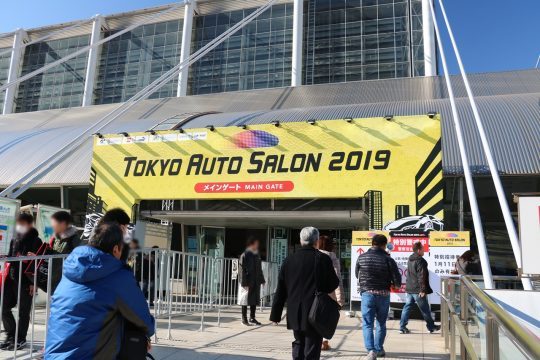 東京オートサロン2019　幕張メッセ