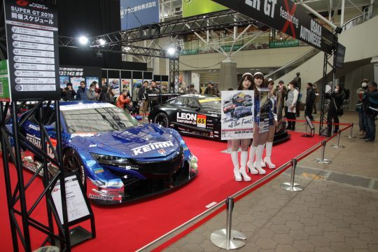 SUPERGT ブース前_大阪オートメッセ2019