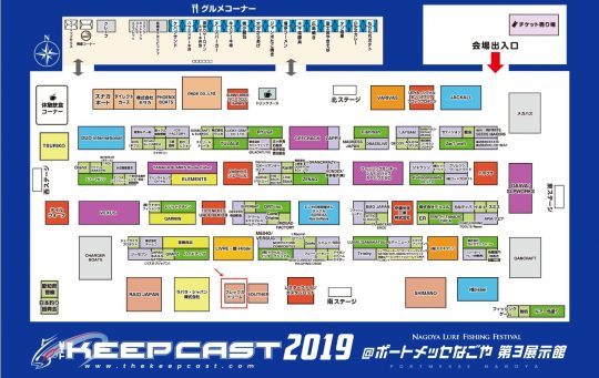 ザキープキャスト2019 会場マップ