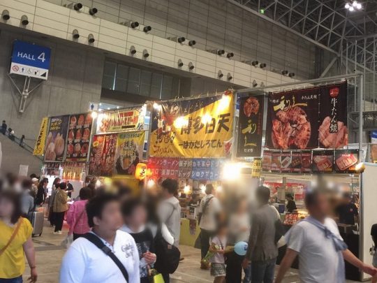 ピーアークpresents幕張メッセ どきどき フリーマーケット19 大盛況で終了しました ランクル専門店カスタム情報ブログ Flexdream