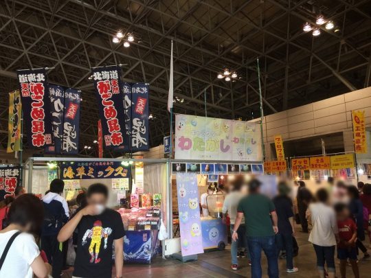 ピーアークpresents幕張メッセ どきどき フリーマーケット19 大盛況で終了しました ランクル専門店カスタム情報ブログ Flexdream