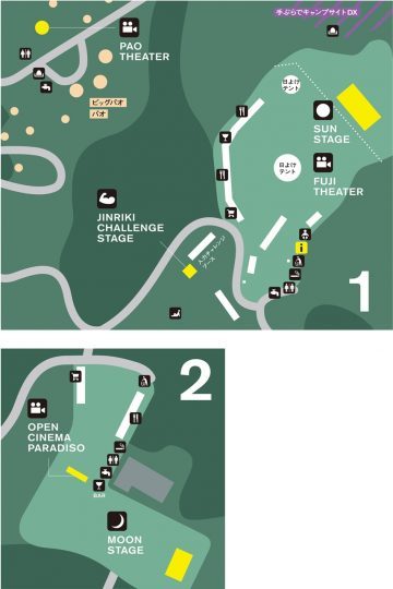 FUJI&SUN フジ&サン会場ステージmap