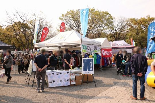 アウトドアデイジャパン2019東京