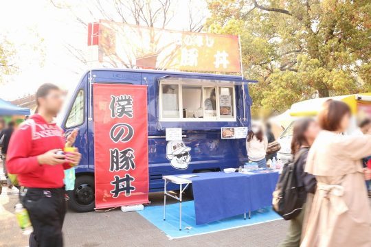 アウトドアデイジャパン2019東京