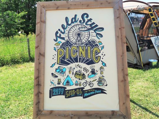 Field Style Picnic 19 愛 地球博記念公園 モリコロパーク は大盛況 気温もお客様もアツいイベントでした ハイエース専門店カスタム情報ブログ Flexdream