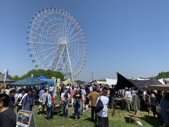 FIELDSTYLE_大観覧車_愛・地球博記念公園