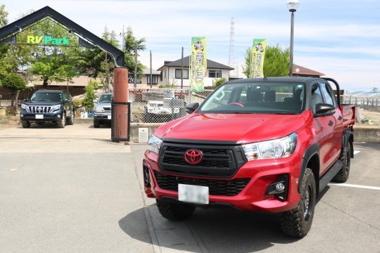 RVパーク_群馬トヨタ_ハイラックス_HILUX_梯子車体_LINE-X