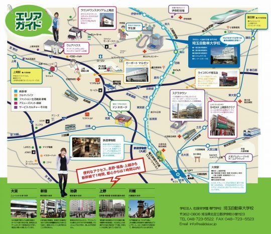 autojamboree_埼玉自動車大学校エリアマップ