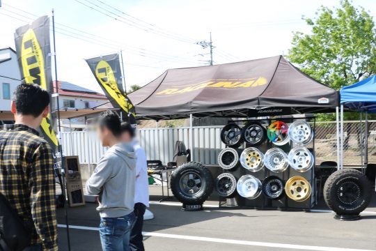 ラグナホイール 群馬トヨタ ragunawheels rvpark