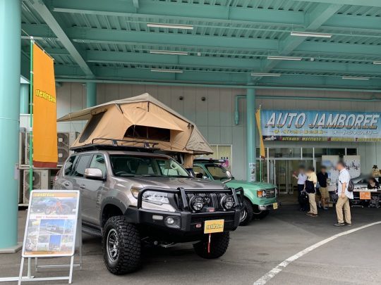 autojamboree2019 lancruprado150 tents