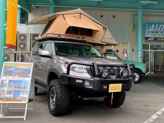 flexdream_ARB4x4Accessories_ランクルプラド150系_ルーフトップテント_埼玉自動車大学校_オートジャンボリー