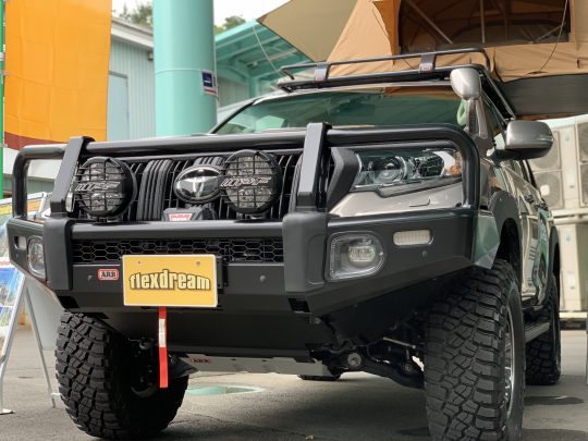 ランクルプラド150系_ARB4x4Accessories_flexdream_サミットブルバー