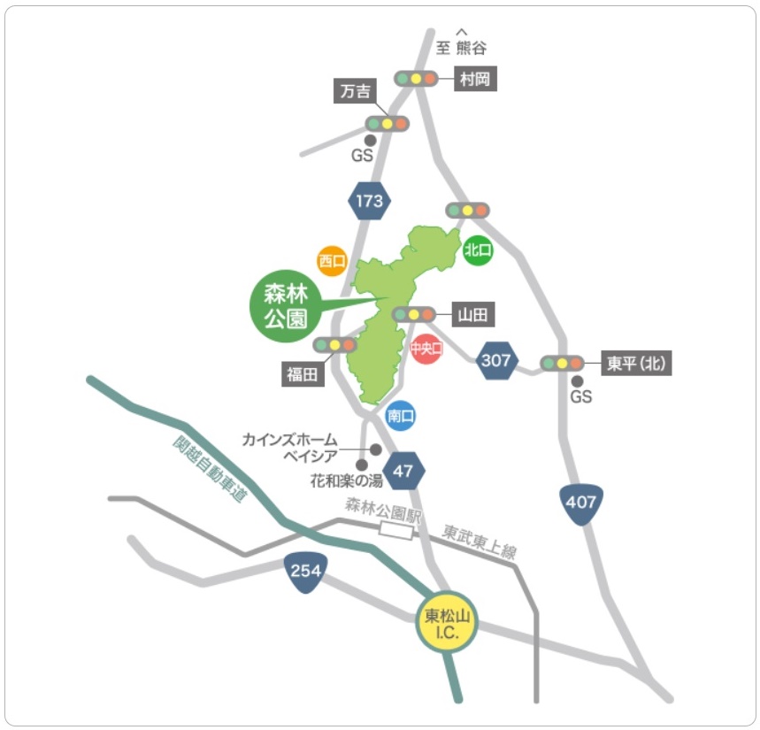 告知 第5回 アウトドアパーク19 国営武蔵丘陵森林公園にflexdreamが出展 参加致します ハイエース専門店カスタム情報ブログ Flexdream