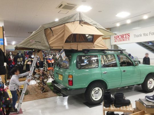 ARB4x4rooftoptents simpson3