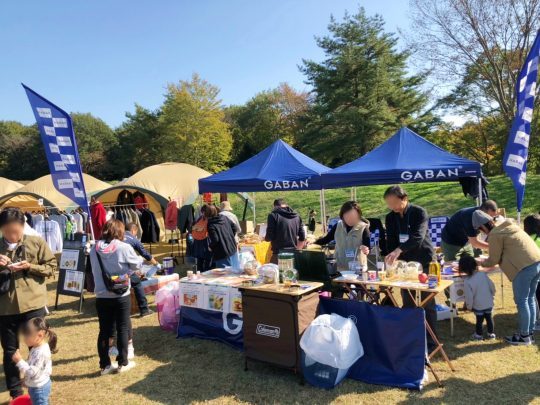 outdoorpark2019_国営武蔵丘陵公園_5