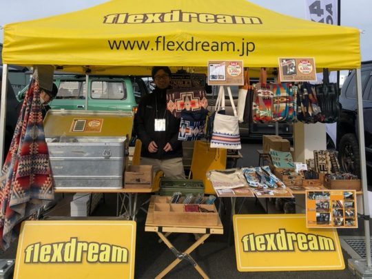 稲妻フェスティバル_イナズマフェスティバル_山下ふ頭_PENDLETON_flexdream