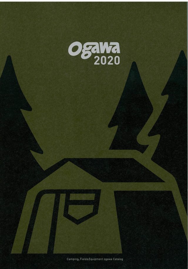 日本の老舗アウトドアブランド『ogawa（オガワ）』の「Catalog2020（カタログ）」にflexdreamのランクル80も登場！！｜ランクル専門店カスタム情報ブログ  flexdream