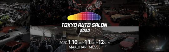 tokyoautosalon2020 pop