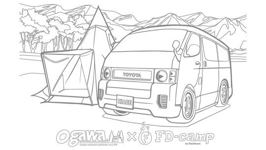 FDcamp Hiace ColoringPicture sum