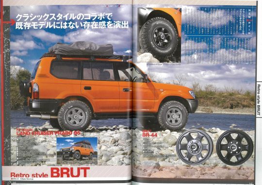 LET'SGO4WD_BRUTホイール_95プラドオレンジ_オーバーランダー_ルーフトップテント_flexdream